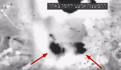 צפו בתיעוד: כך הגיב צה"ל לירי הרקטות לעבר ישראל