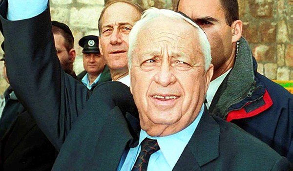 אריק שרון ז"ל