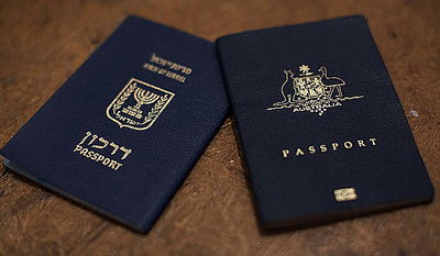 דרכון ישראלי