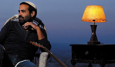 עטיפת הסינגל