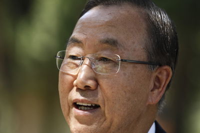 הזמין את איראן. באן קי מון