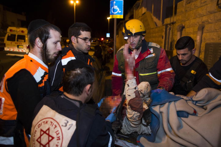 אסון הגז בירושלים • גלריה