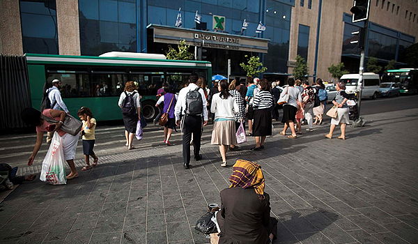 התחנה המרכזית בירושלים