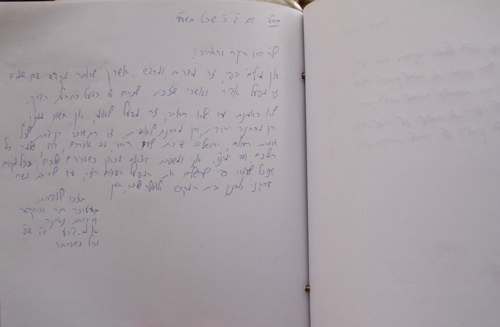 דרעי סייר בעיר דוד: "המדינה צריכה להשקיע במקום הזה כמה שיותר"