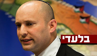 נלחם למען החרדים, השר נפתלי בנט