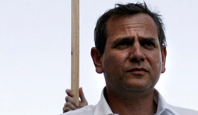 ח:כ ניצן הורביץ