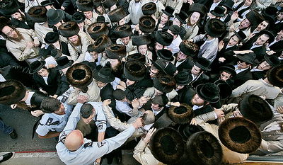 הפגנה בבירה