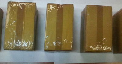 חבילות הסמים שרכש