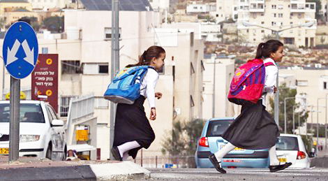 משפחוק פרק תשיעי: לאן נעלם הילקוט?