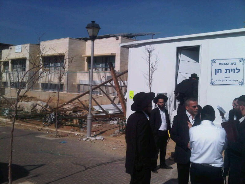 אלעד: ראש העיר הוציא צו הריסה לבית כנסת