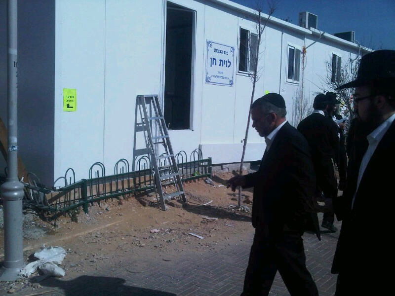 אלעד: ראש העיר הוציא צו הריסה לבית כנסת