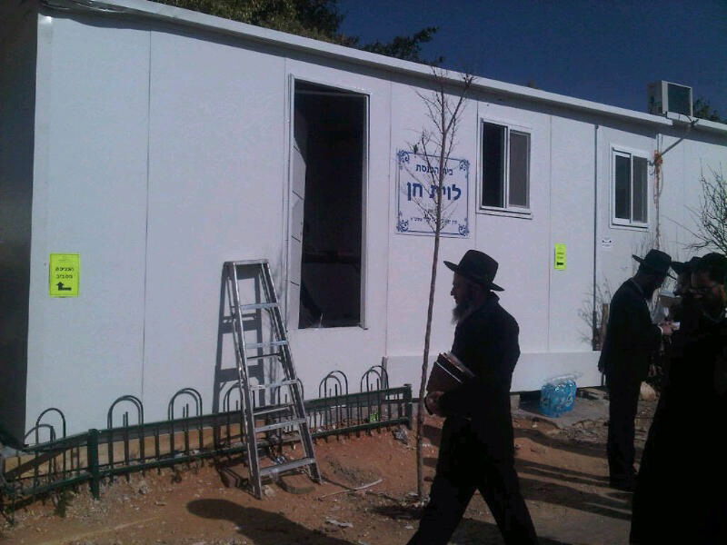 אלעד: ראש העיר הוציא צו הריסה לבית כנסת