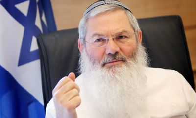 סגן שר הדתות אלי בן דהן