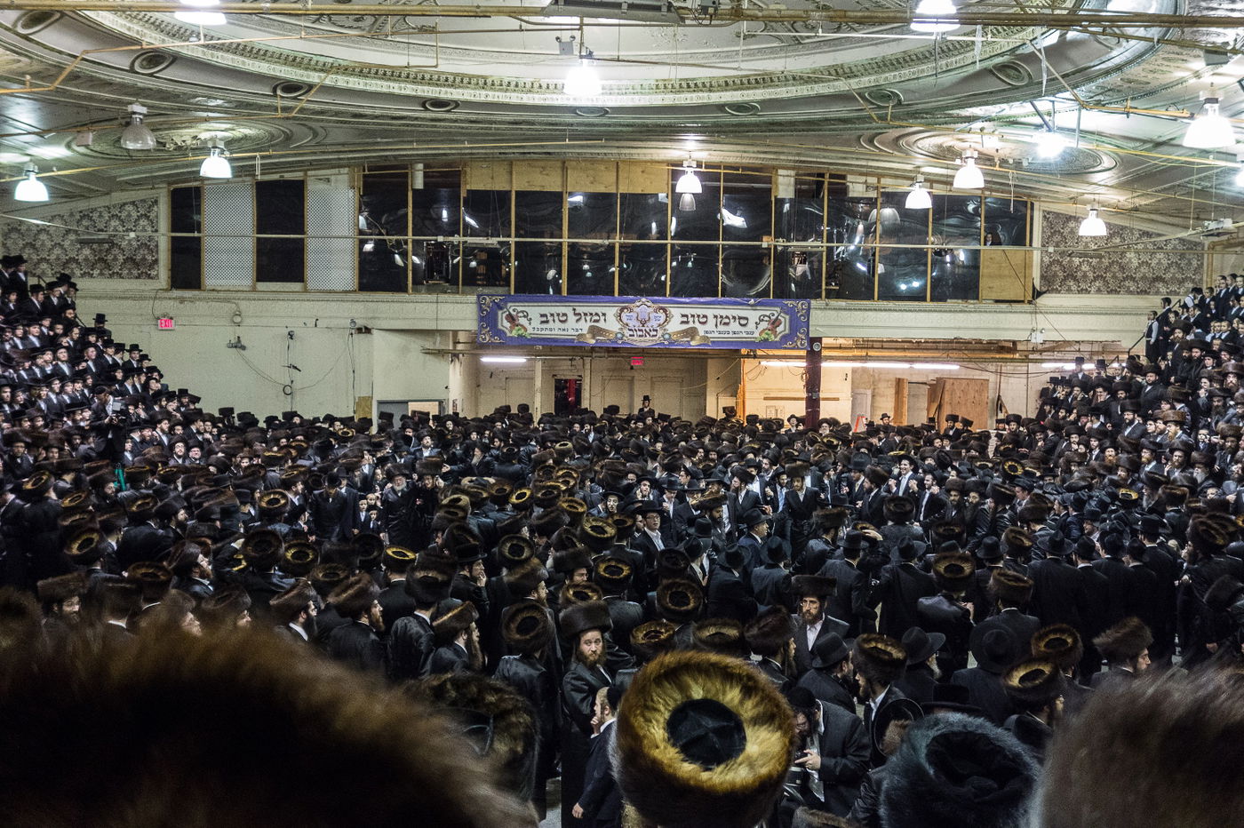 גלריה: חתונת בת זקוניו של אב"ד באבוב