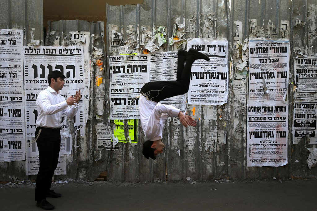 תמונות: אומנות לחימה ברזילאית בסמטאות ירושלים