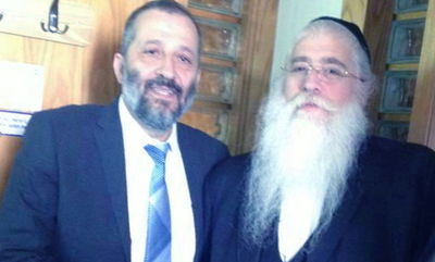 רגע התבוסה של דרעי