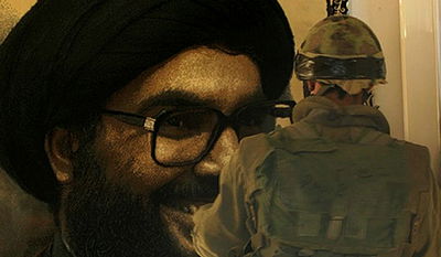 הלבינו כספים והעבירו לחיזבאללה