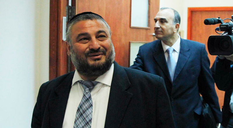 אבוטבול בבית המשפט