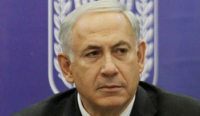 רה"מ בנימין נתניהו