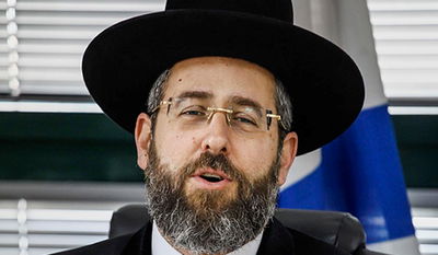 הרב דוד לאו