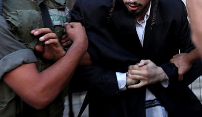 במהלך הדיון בערעור וינרוט: שני חרדים התפרעו ונעצרו