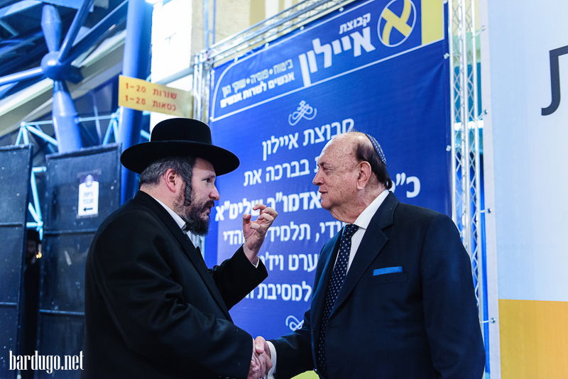 צפו בגלריה: הדינר של סערט ויז'ניץ