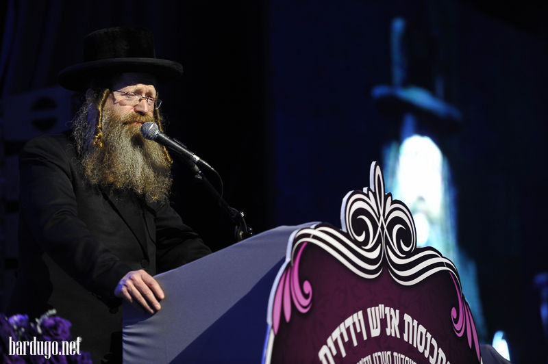 צפו בגלריה: הדינר של סערט ויז'ניץ