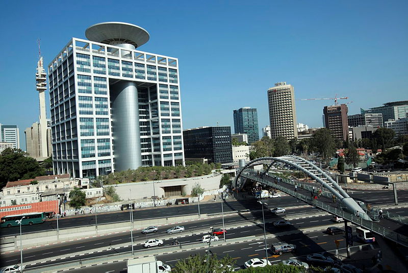 משרד הביטחון