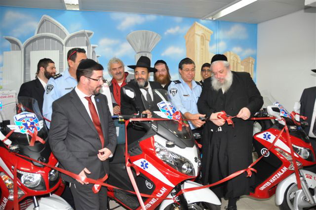 שלושה אופנולנסים חדשים נוספו בסניף 'איחוד הצלה' בני ברק