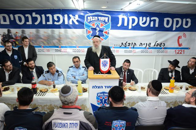 שלושה אופנולנסים חדשים נוספו בסניף 'איחוד הצלה' בני ברק