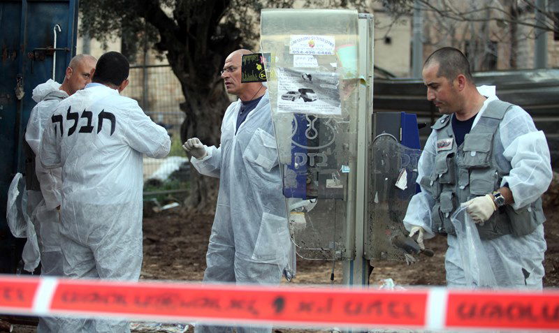 פיגוע בירושלים