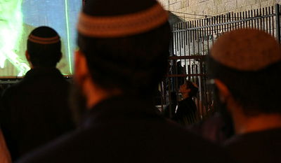 חובשי כיפות סרוגות