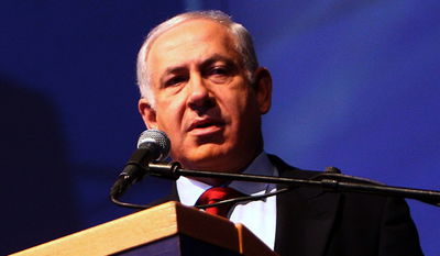 בנימין נתניהו