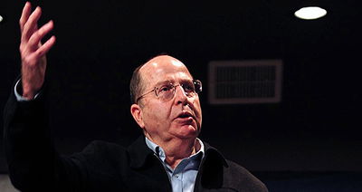 יעלון: הרשות הפלסטינית היא לא פרטנר לשלום.