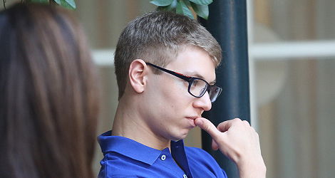 יאיר נתניהו