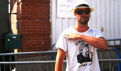 אחת התמונות שעלו לרשת