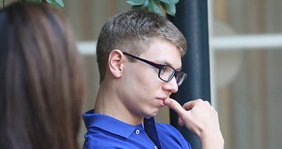 יאיר נתניהו