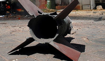 רקטה התפוצצה סמוך לעיר נתיבות, אין נפגעים או נזק