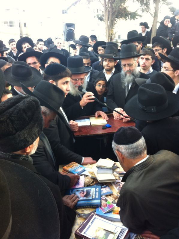 בציון מרן הרב עובדיה יוסף זצ"ל: עצרת תפילה וזעקה