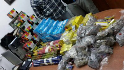 הזיקוקים שנתפסו