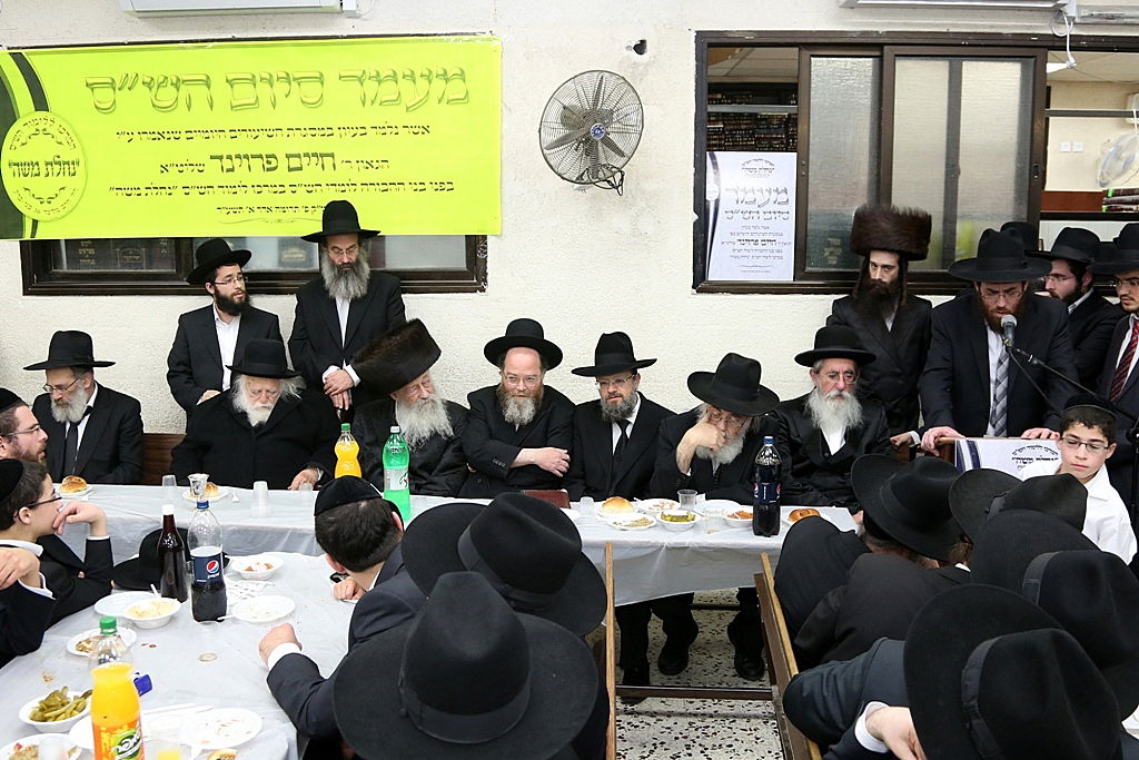 תיעוד: מעמד סיום הש"ס ב"נחלת משה" בבני ברק