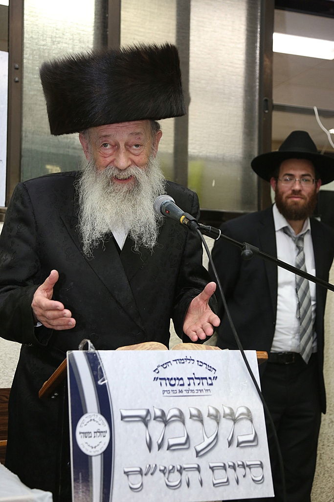 תיעוד: מעמד סיום הש"ס ב"נחלת משה" בבני ברק