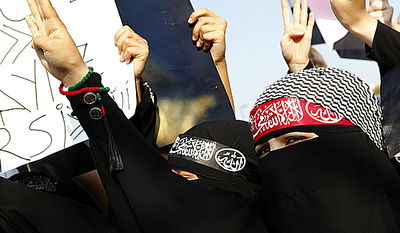 אזרחים במצריים