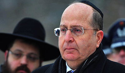 שר הביטחון משה בוגי יעלון