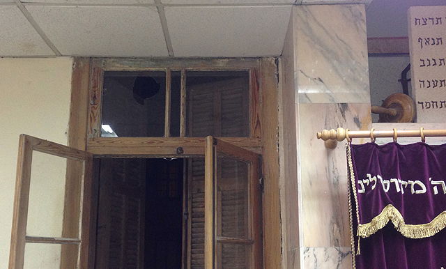 הנזק בבית הכנסת