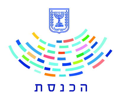 הכנסת מחליפה לוגו: בואו לבחור את הלוגו החדש