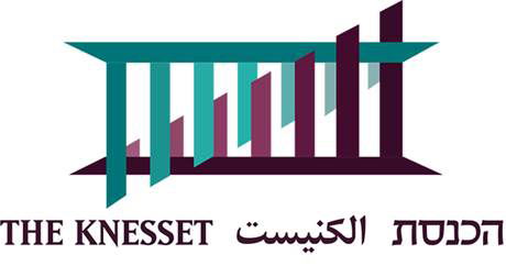 הכנסת מחליפה לוגו: בואו לבחור את הלוגו החדש