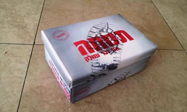 אלי פרידמן חוזר בסינגל לחודש אדר: "תמחה"