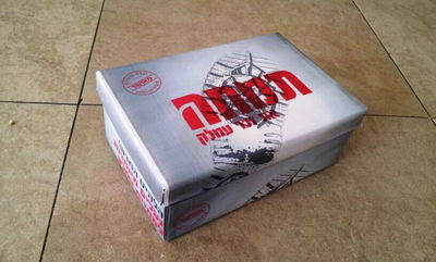 אלי פרידמן חוזר בסינגל לחודש אדר: "תמחה"