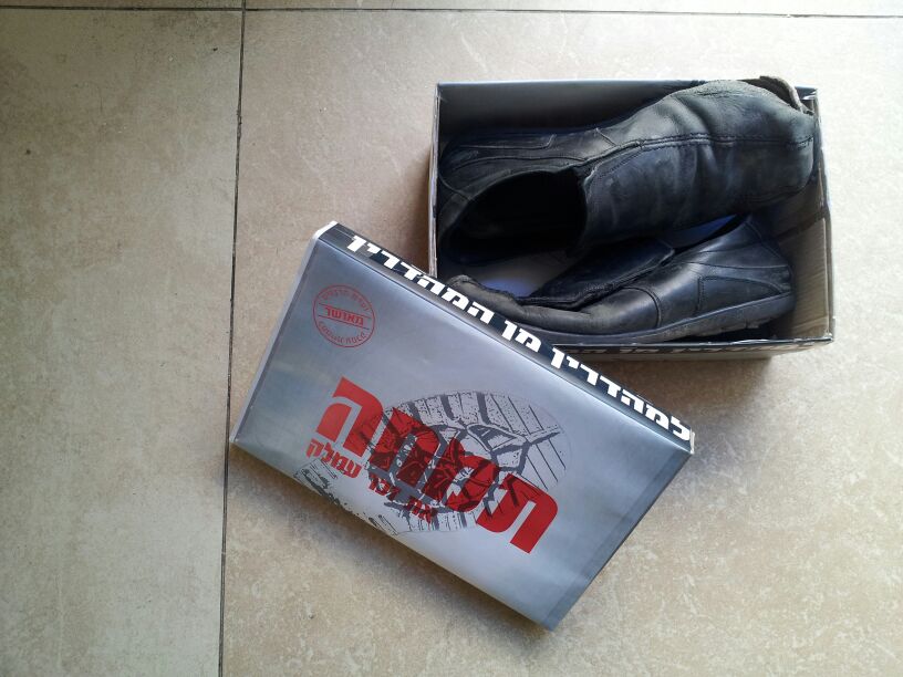 אלי פרידמן חוזר בסינגל לחודש אדר: "תמחה"